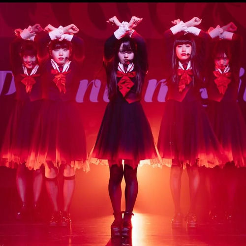 ファントムシータ