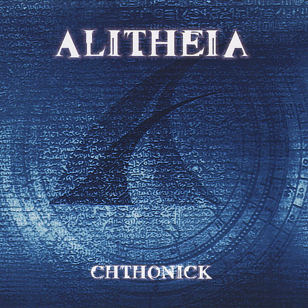 Alitheia