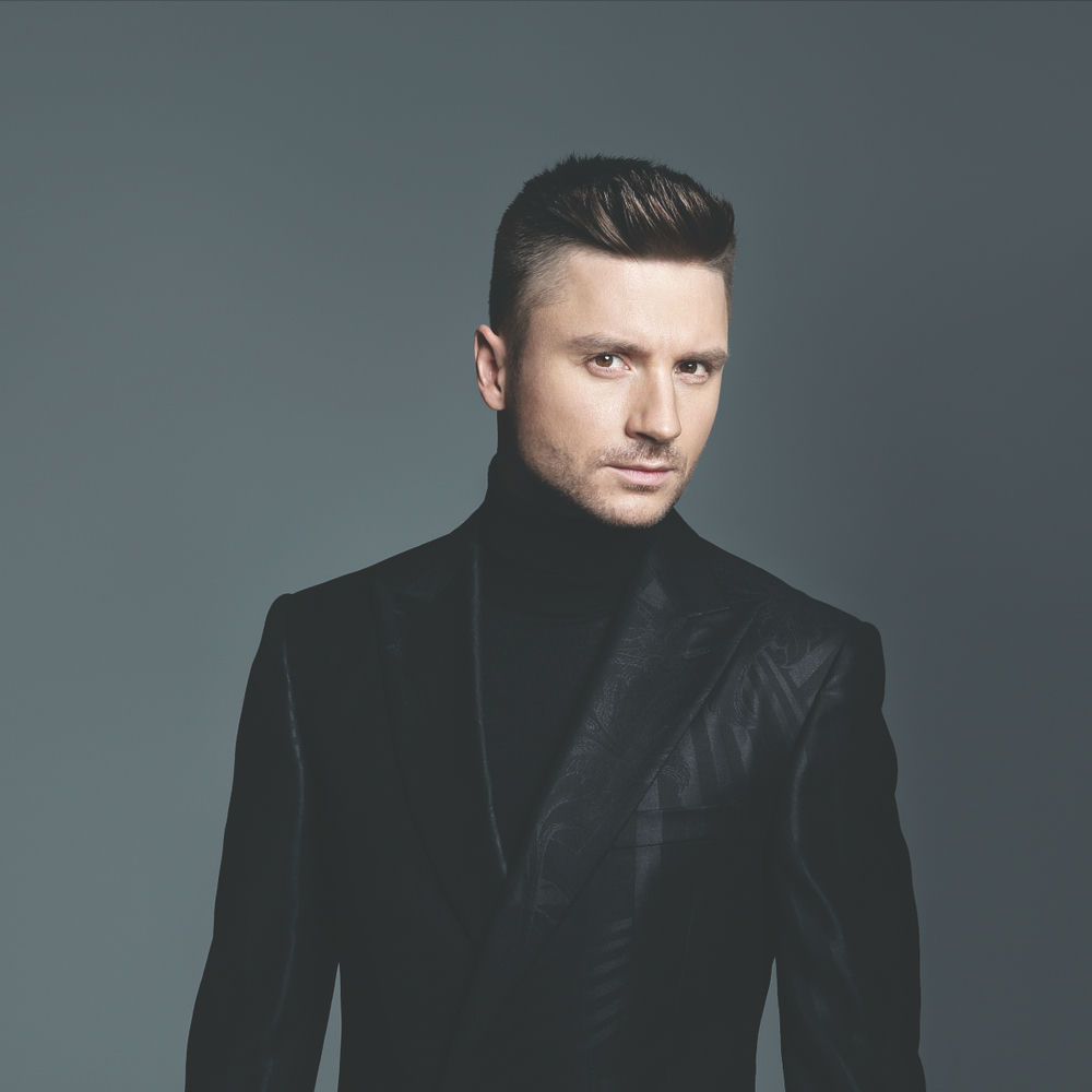 Сергей Лазарев