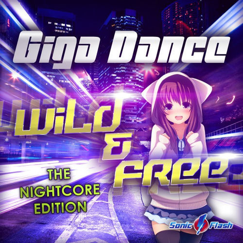 Giga Dance