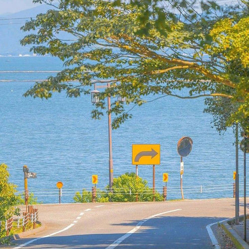 Nana (From Engine 54)