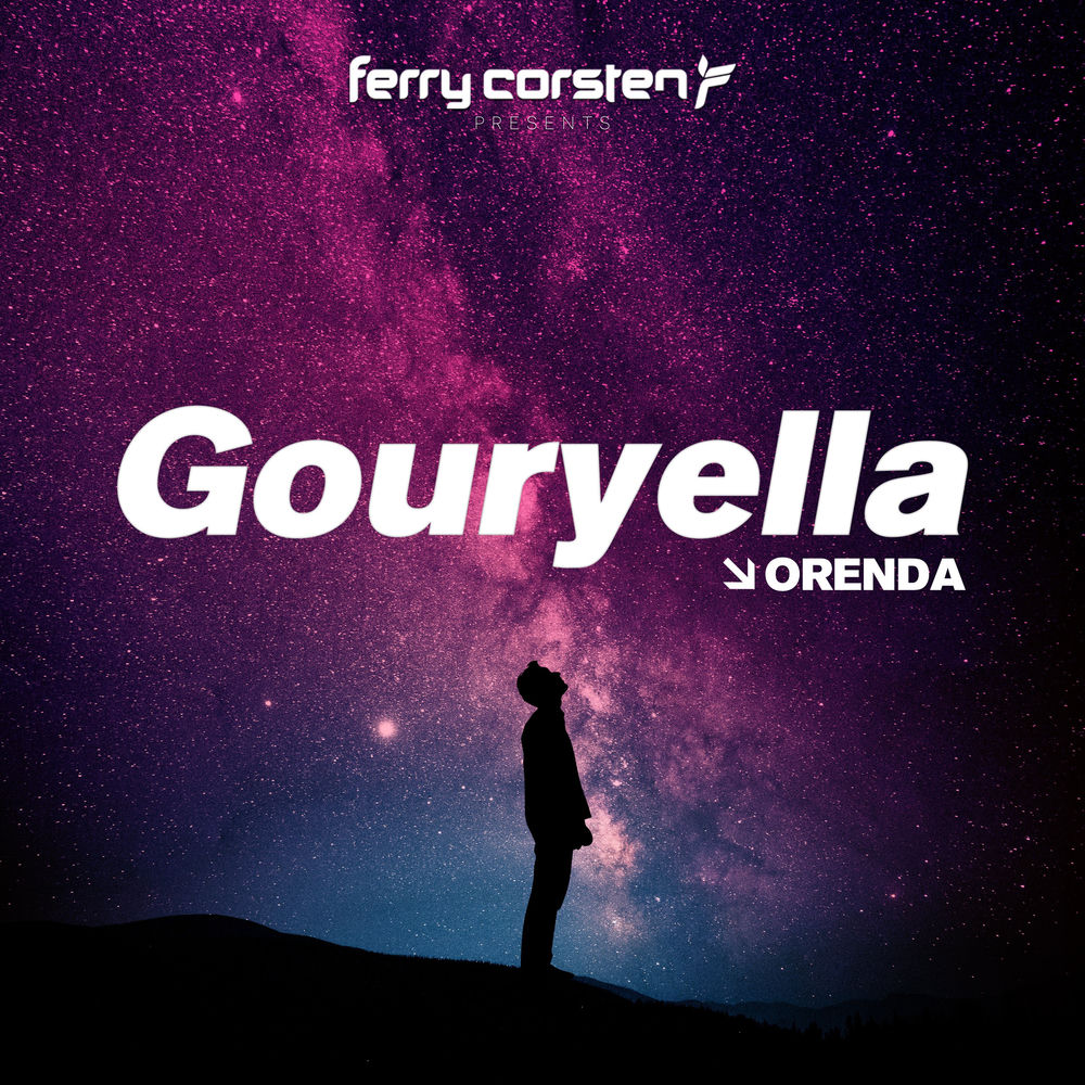 Gouryella