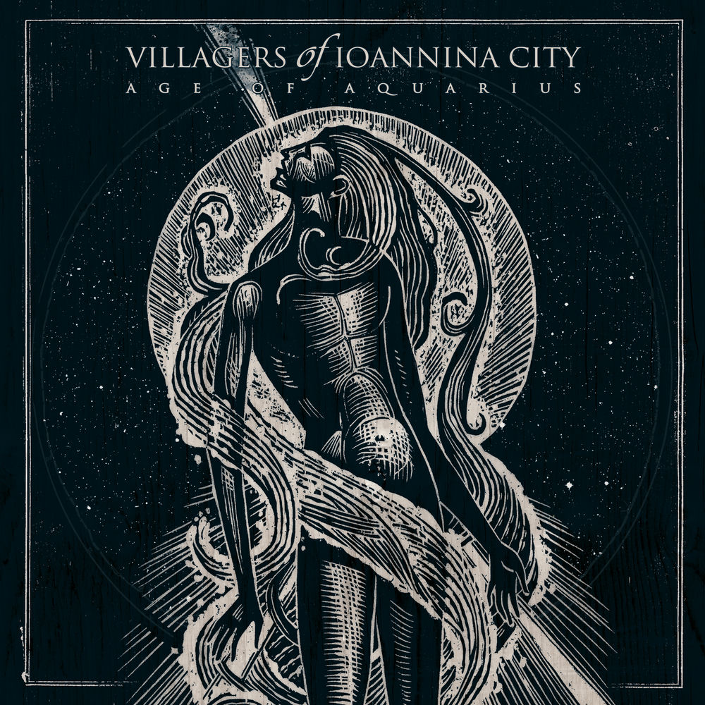 Villagers of Ioannina City