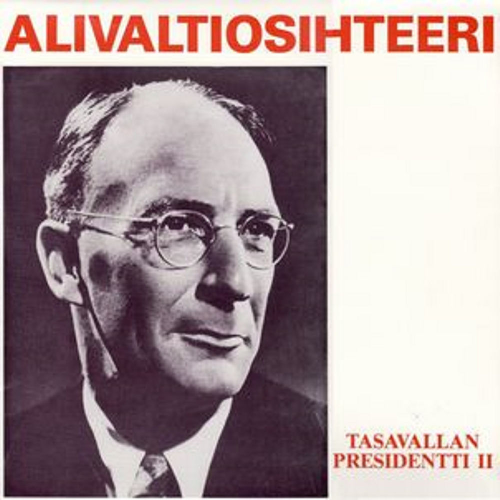 Alivaltiosihteeri