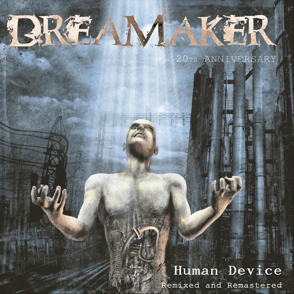 Dreamaker