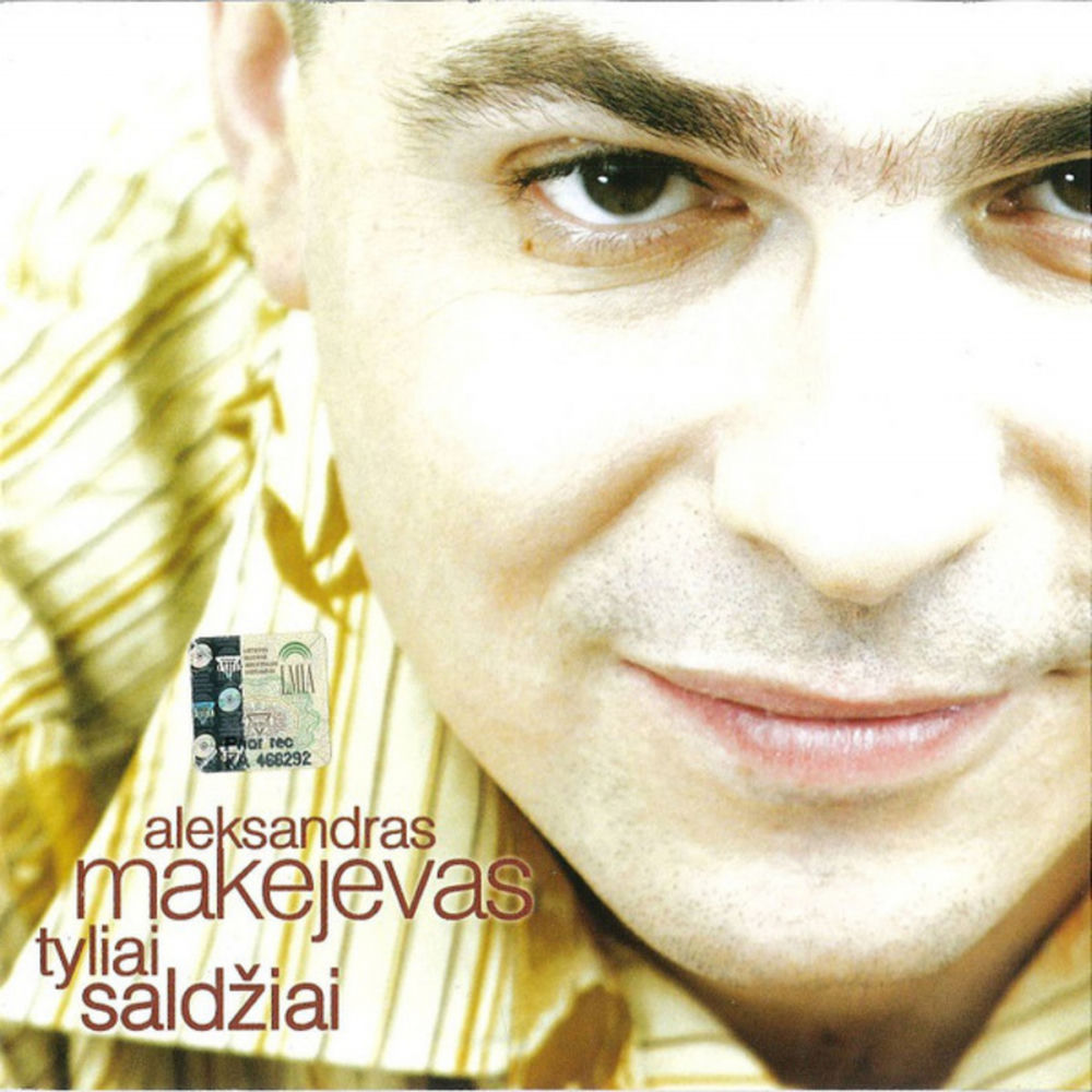 Aleksandras Makejevas