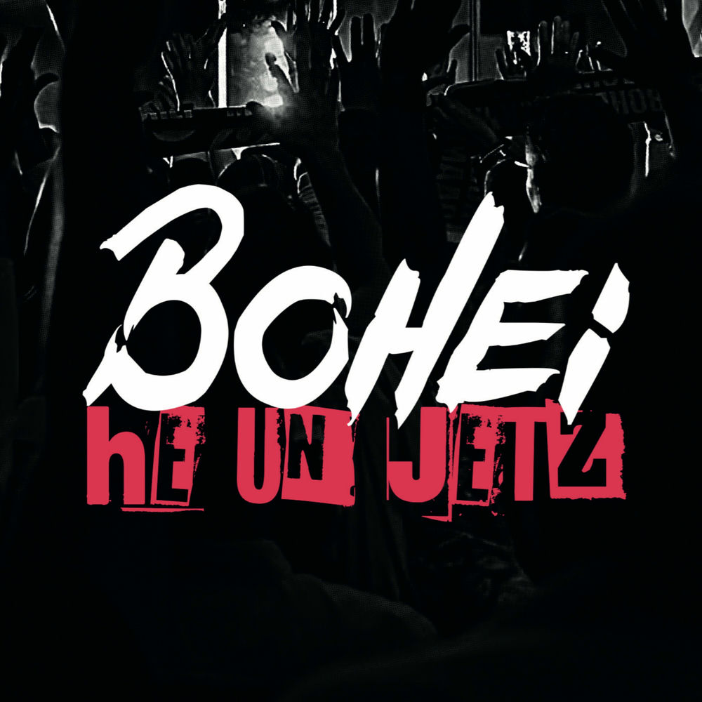 Bohei