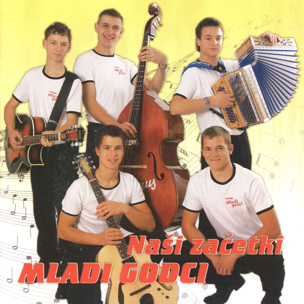 Mladi Godci