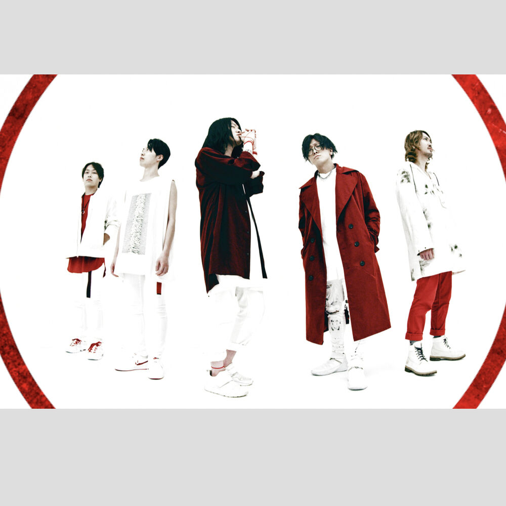 a crowd of rebellion