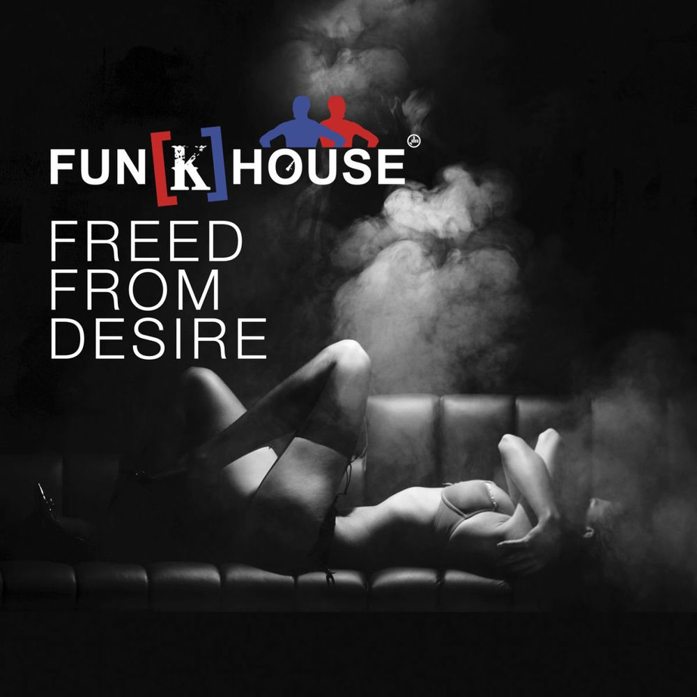 Funhouse