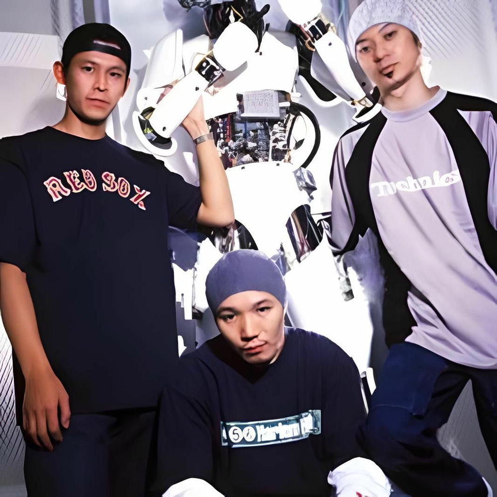 THE MAD CAPSULE MARKETS