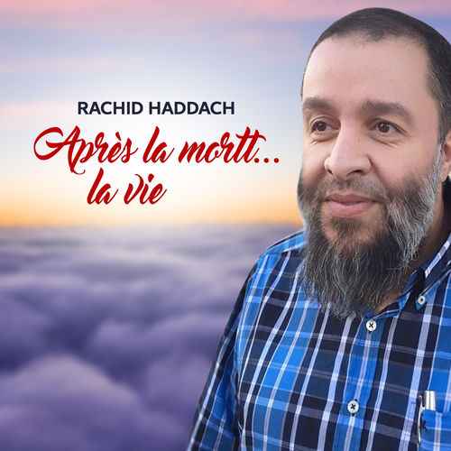 Rachid Eljay
