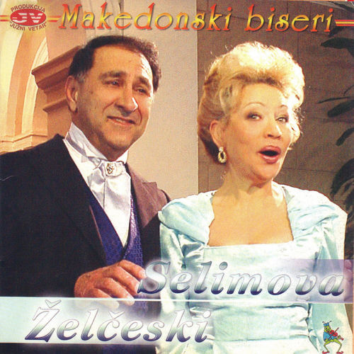 Selimova Zelcevski