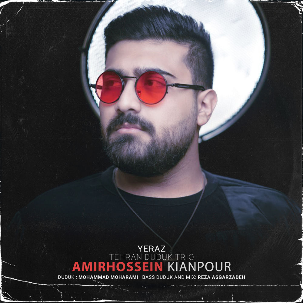 Amirhossein Kianpour