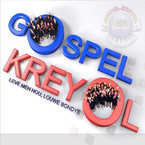 Gospel Kreyol