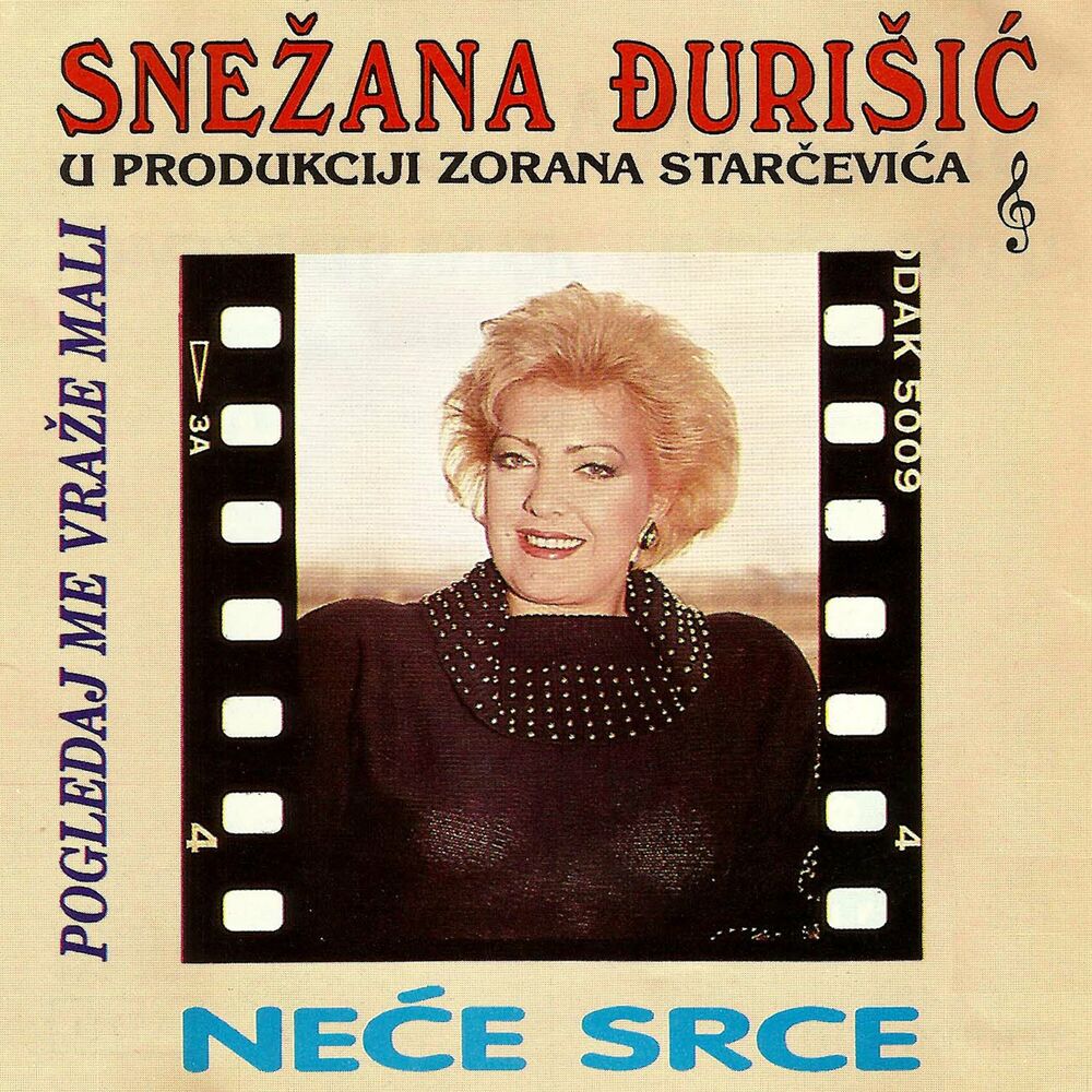 Snezana Djurisic