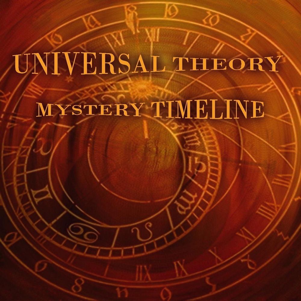 Universal Theory