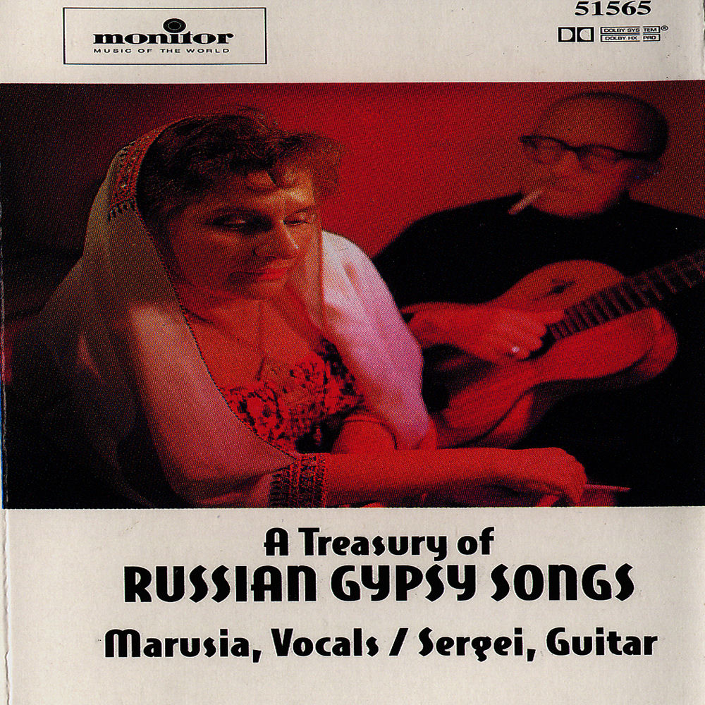 Marusia Georgevskaya