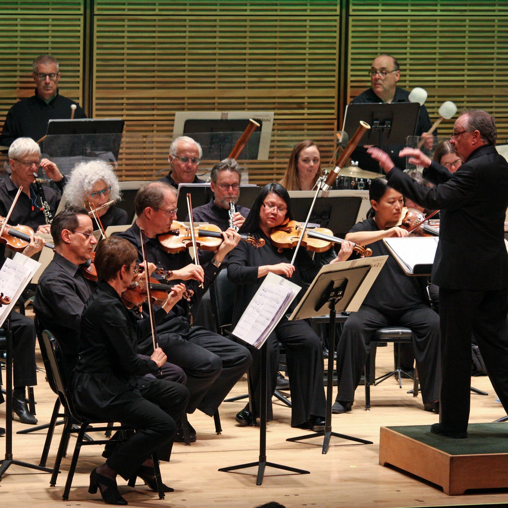 American Composers Orchestra