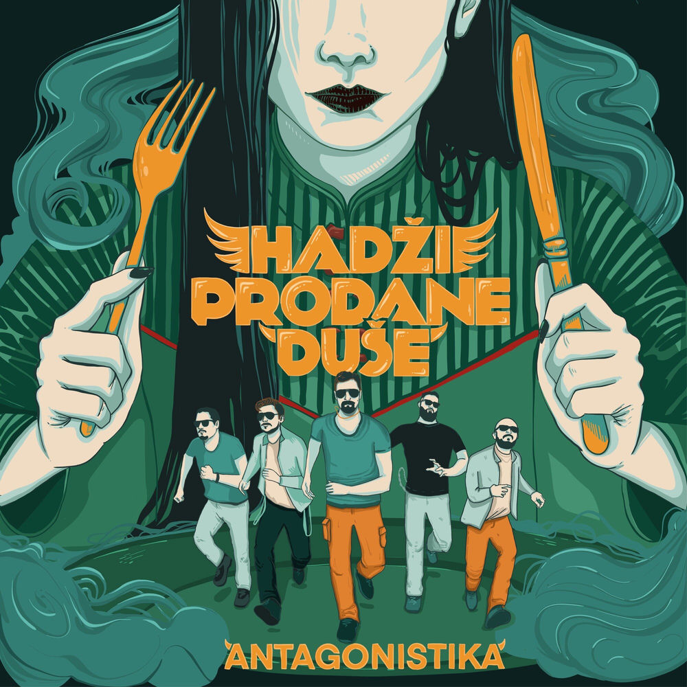 Hadži prodane duše