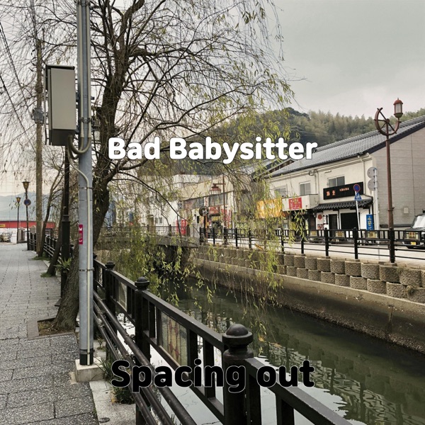 Blood Baby-Sitters