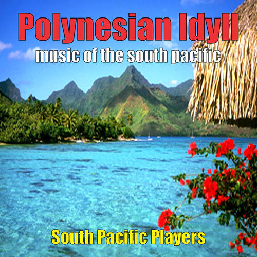 The South Pacific Players