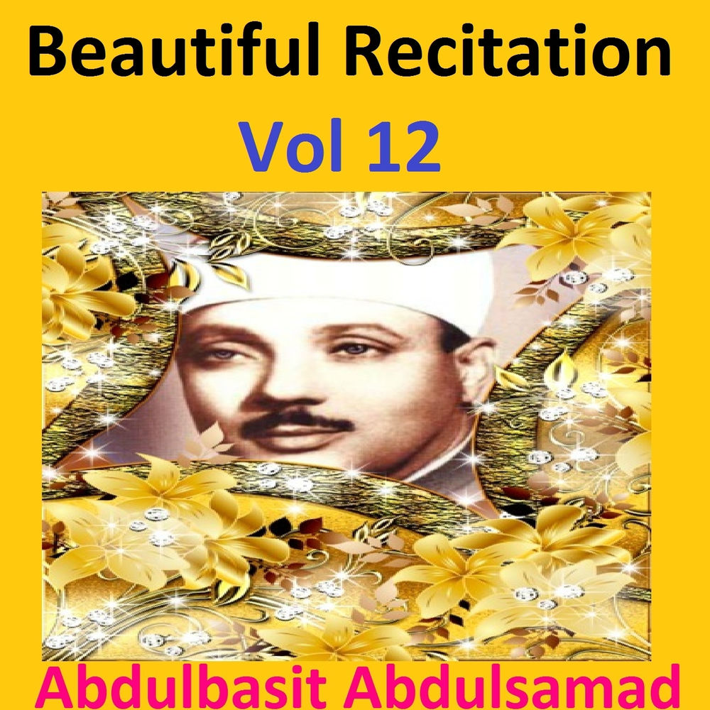 Abdulbasit Abdulsamad