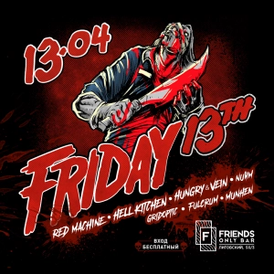 Friday the 13th