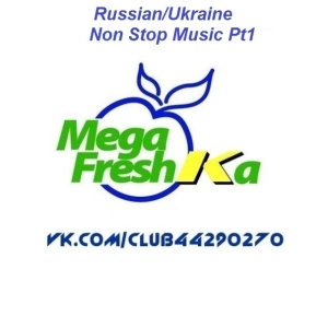 Russian&Ukraine Non Stop Music Pt1 (3)