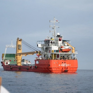 IMO warning for ships in the Strait of Hormuz