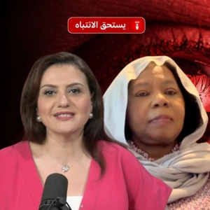 ما هي الممارسات الخاطئة في رعاية النساء أثناء الولادة؟ وأين تقف حدود التدخل الطبي؟