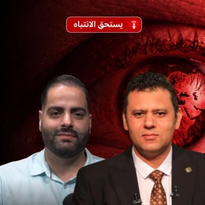 من هم أكراد إيران؟ وما علاقتهم بأمريكا وإسرائيل؟