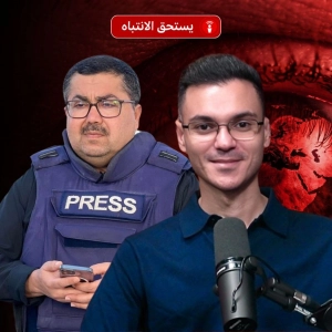 ماذا نعرف عن مقترح اتفاق نزع سلاح حماس والفصائل الأخرى في غزة؟
