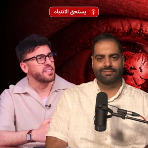 الفيفا واليويفا: من يقرر مستقبل كرة القدم العالمية؟