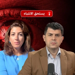 ما حجم عمليات الهدم الإسرائيلية في جنوب لبنان؟ وما المناطق التي طالتها؟