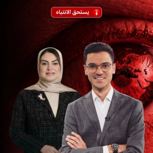 ما هي ضربة الشمس؟ وهل يمكن أن تؤدي للوفاة؟
