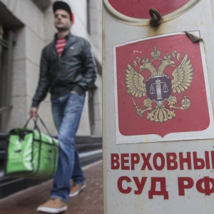 «Яблоко» снимут с выборов?