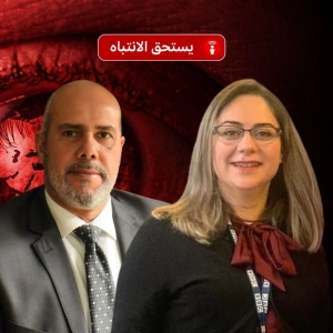 ما تأثير انسحاب عدة دول مؤخراً من المحكمة الجنائية الدولية على مستقبلها؟