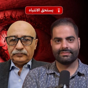 اتفاقية مكة: هل هي ولادة تحالف عسكري جديد في الشرق الأوسط؟
