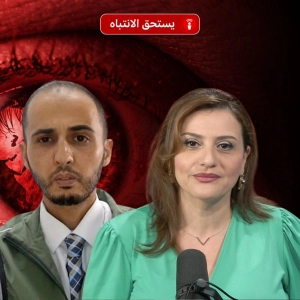 ما تبعات استهداف مصفاة الزاوية بطائرة مسيرة على منظومة إمدادات الوقود في ليبيا؟