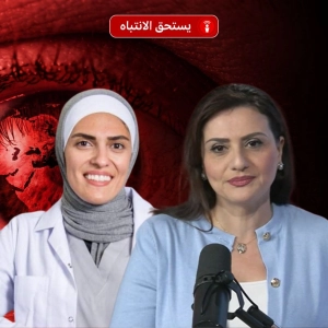 ما الذي يجب أن تعرفه كل امرأة تفكر في الأمومة بعد سن الأربعين؟