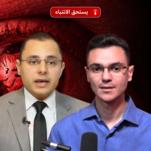 ما الذي نعرفه عن عقوبات "الإقصاء الاقتصادي" التي أعلنتها واشنطن ضد إيران؟