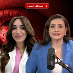 هل يُعدّ "الباراسيتامول" الخيار الأفضل دائماً لآلام الدورة الشهرية؟