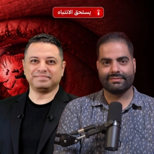 كرستيانو رونالدو: كيف أصبح واحداً من أكثر الشخصيات تأثيراً في العالم؟