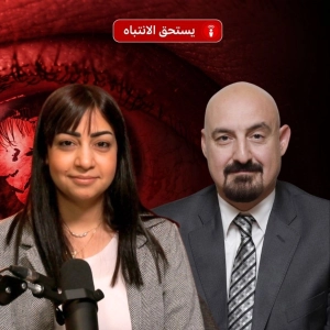 هل تستفيد الدول اقتصادياً من انتشار التدخين؟