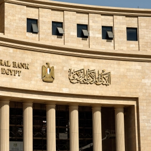 هل يمكن لمصر تسوية ديونها الداخلية عبر بيع الأصول؟