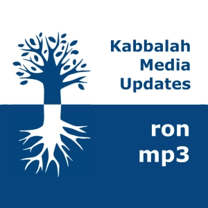 Kabbalah Media | mp3 #kab_ron