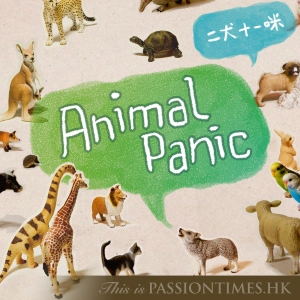 Animal Panic - PassionTimes Podcast (HD Video)