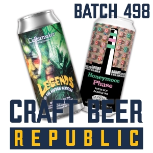 Barely Fermented and Fully Engulfed