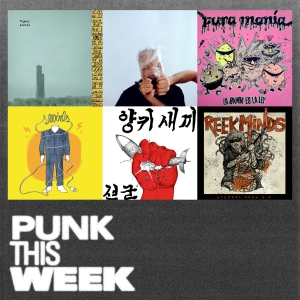 75: Fugazi + Pura Manía
